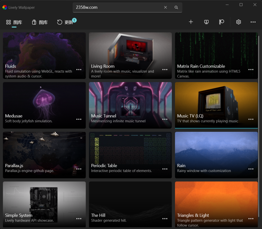Lively Wallpaper 电脑动态壁纸软件 v2.2.0.0 开源免费版